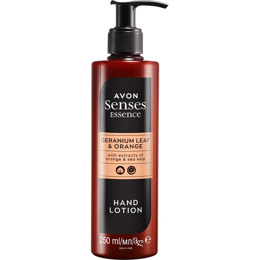 AVON Senses Essence Geranium Leaf & Orange Handlotion