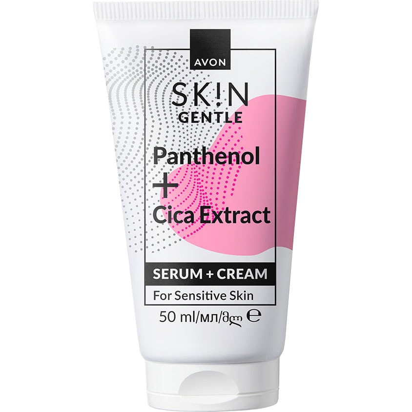 AVON SK!N Gentle Serum + Creme
